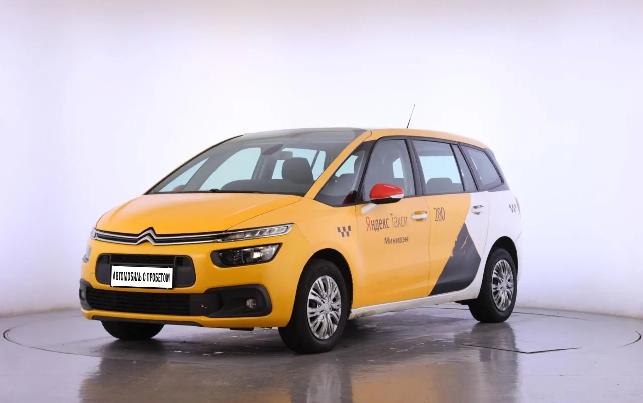 Купить Citroen C4 Picasso Механическая 2018 с пробегом 127945 км низкие  цены на б/у автомобили в Ступино - Урус Экспер