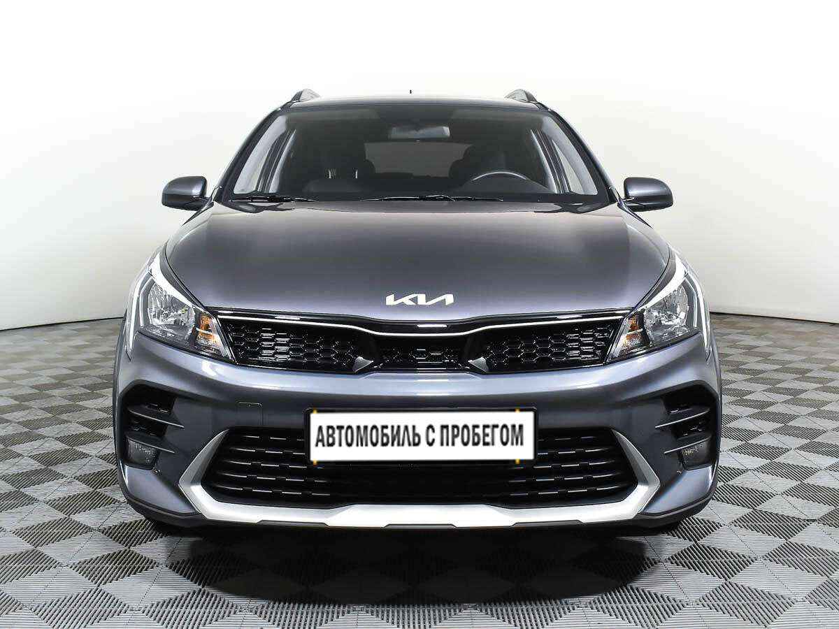 Купить Kia Rio X (X-Line) Автоматическая 2021 с пробегом 6357 км низкие  цены на б/у автомобили в Ступино - Урус Экспер